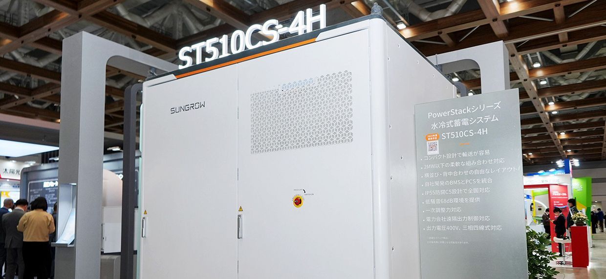 ST510CS-4H