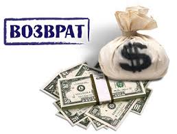 money НОВОСТИ ЗЕЛЁНОЙ ЭНЕРГЕТИКИ