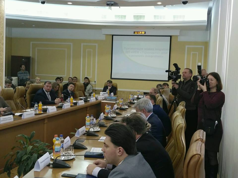 Укренерго спрощує взаємодію з виробниками &laquo;зеленої&raquo; енергії