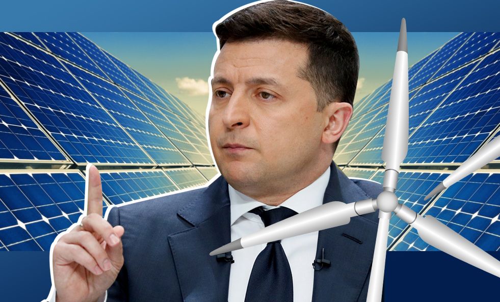 Зеленський проти "зелених". Влада запроваджує акциз на відновлювану енергетику: що це буде