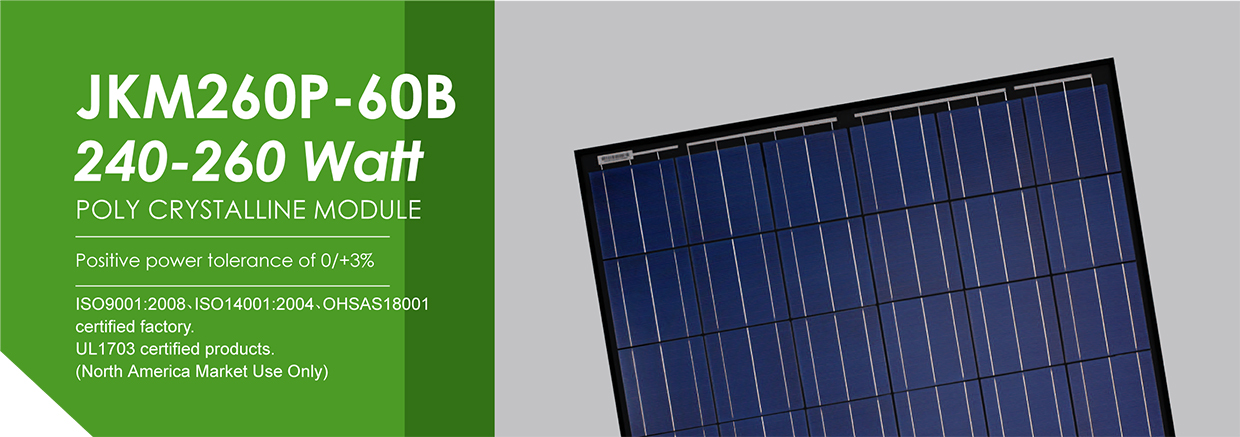 Jinko Solar poly 260W